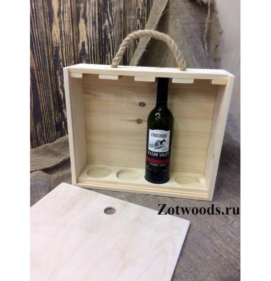 Подарочная коробка для вина деревянная -  "Для 4-х бутылок"