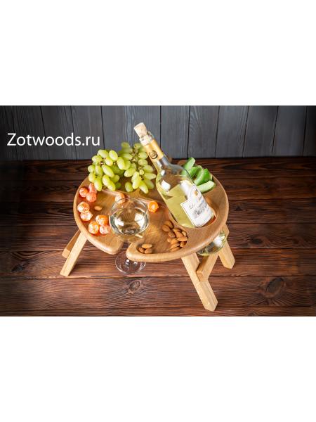 Винный столик с менажницей для бутылки вина из дуба